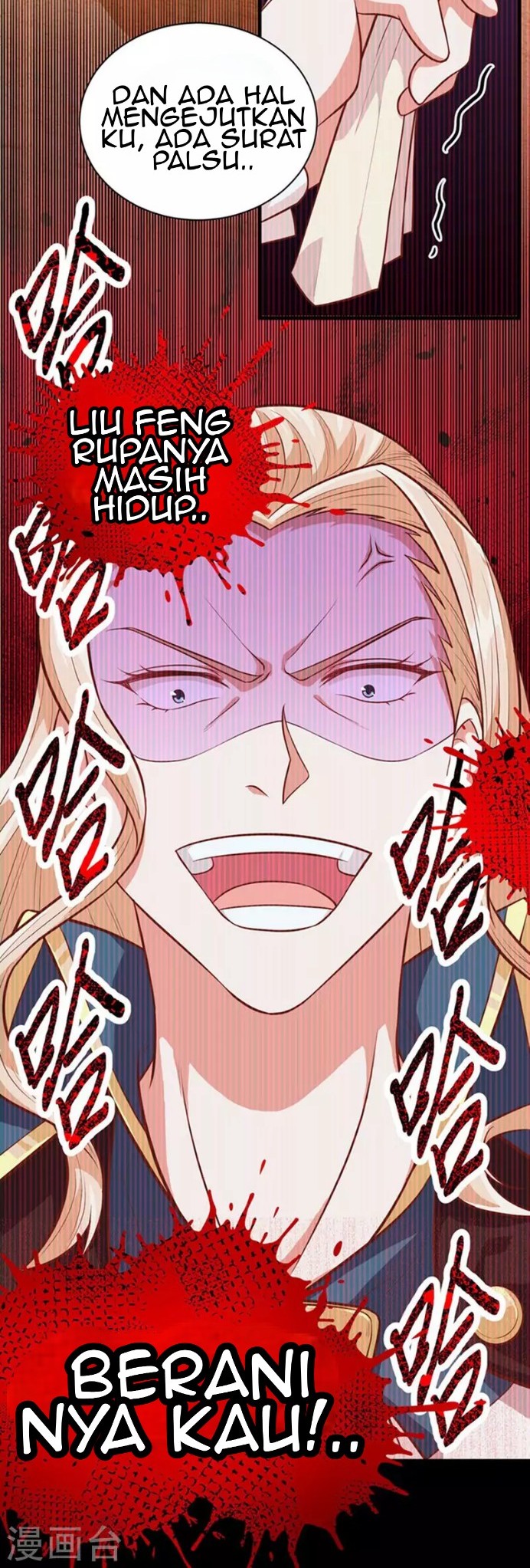 To Be The Castellan King Chapter 63 - halaman 5