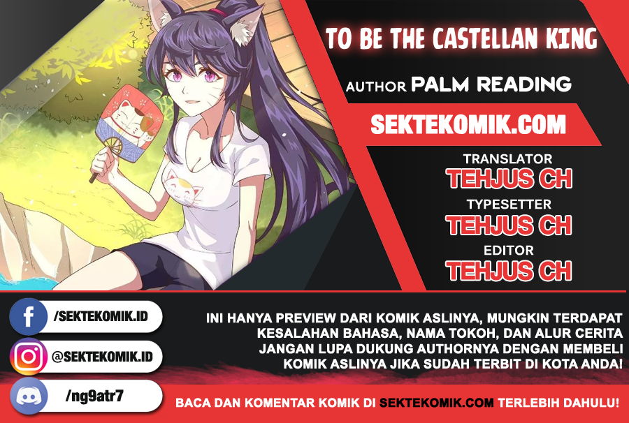 To Be The Castellan King Chapter 64 - halaman 1