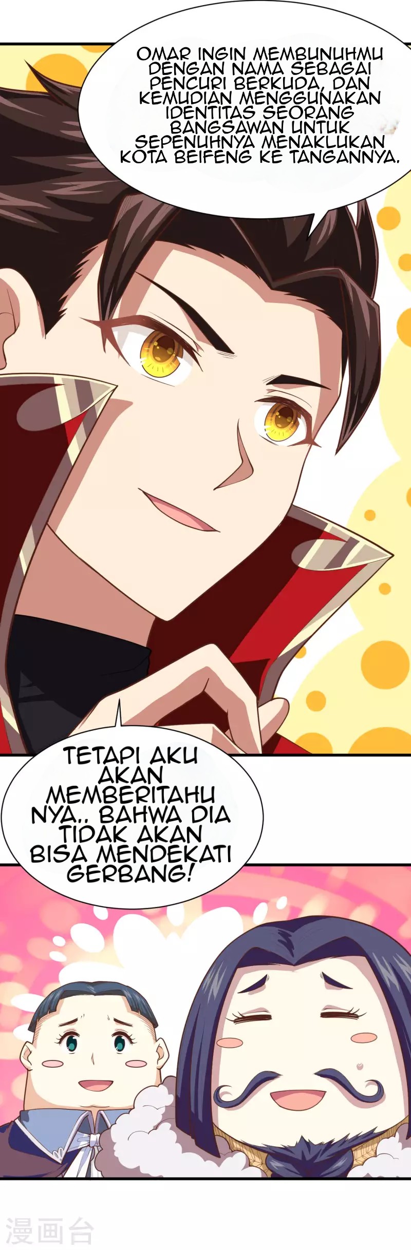 To Be The Castellan King Chapter 64 - halaman 12