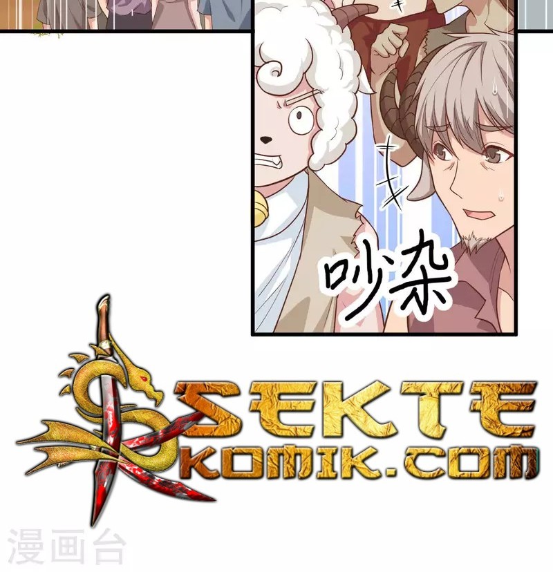 To Be The Castellan King Chapter 64 - halaman 24