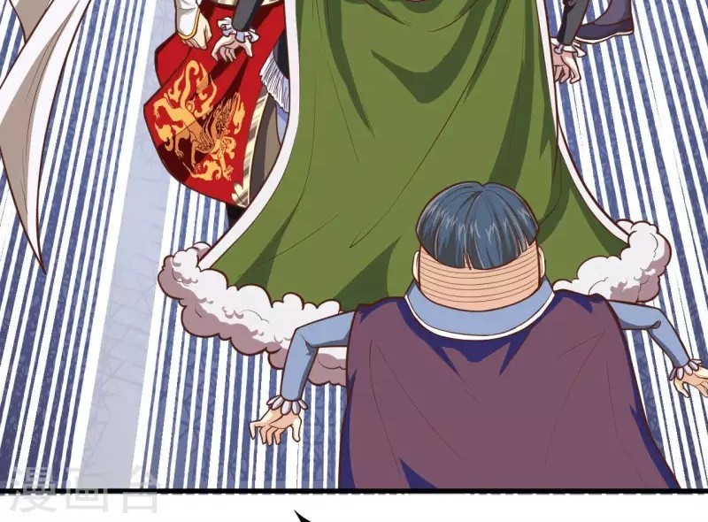 To Be The Castellan King Chapter 64 - halaman 8