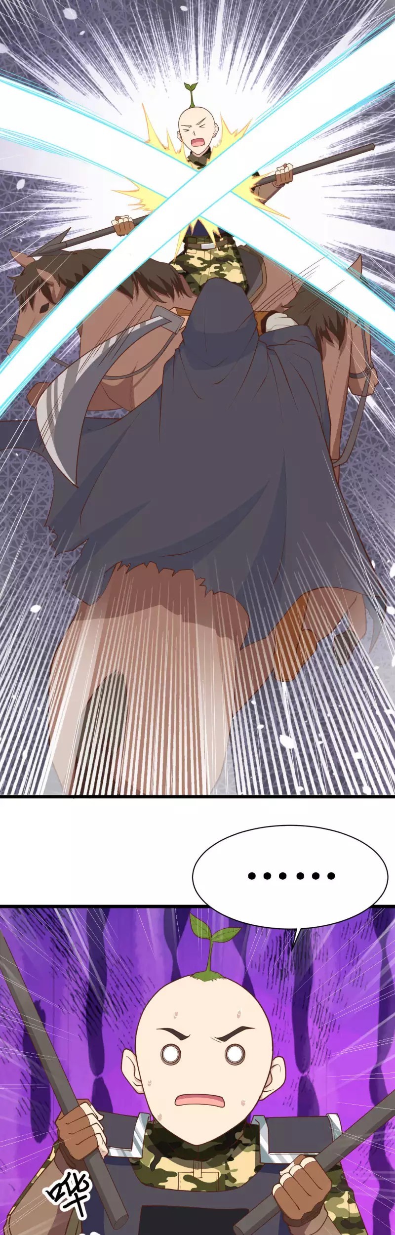 To Be The Castellan King Chapter 65 - halaman 24