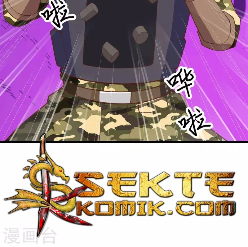 To Be The Castellan King Chapter 65 - halaman 25