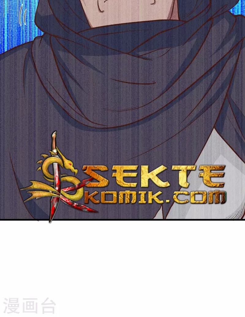 To Be The Castellan King Chapter 65 - halaman 30