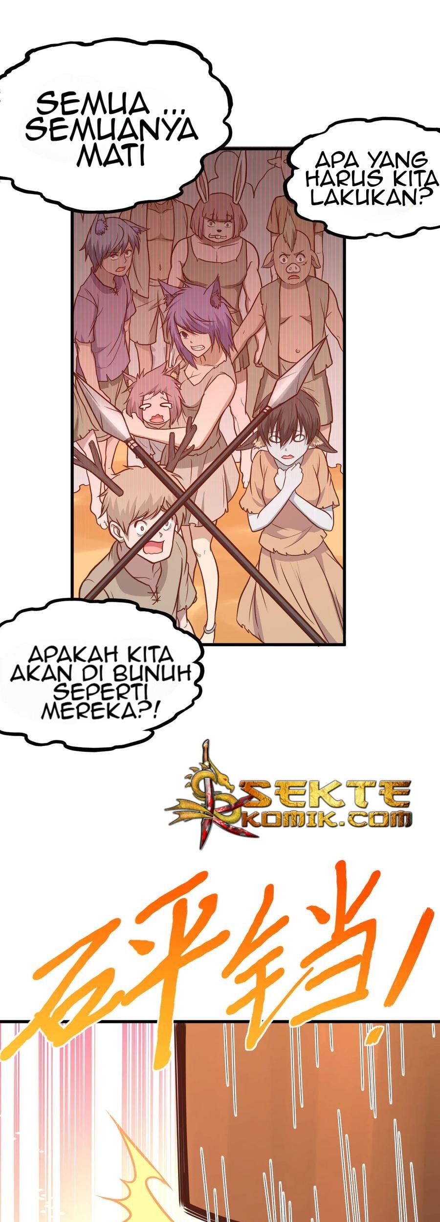 To Be The Castellan King Chapter 65 - halaman 38