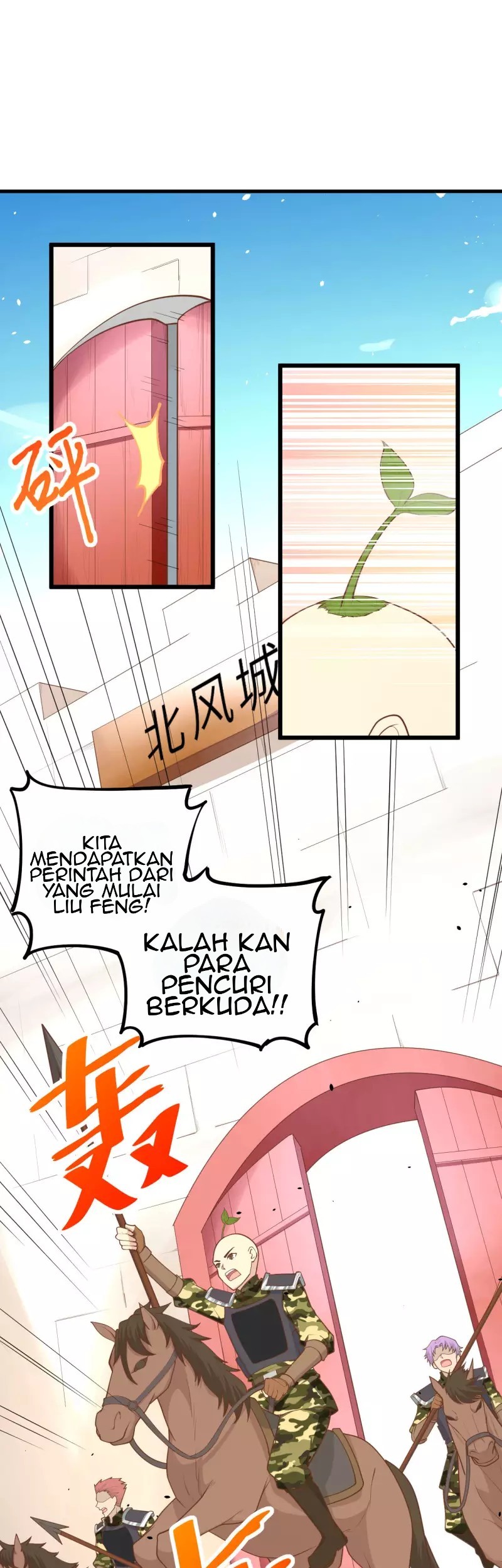 To Be The Castellan King Chapter 65 - halaman 9