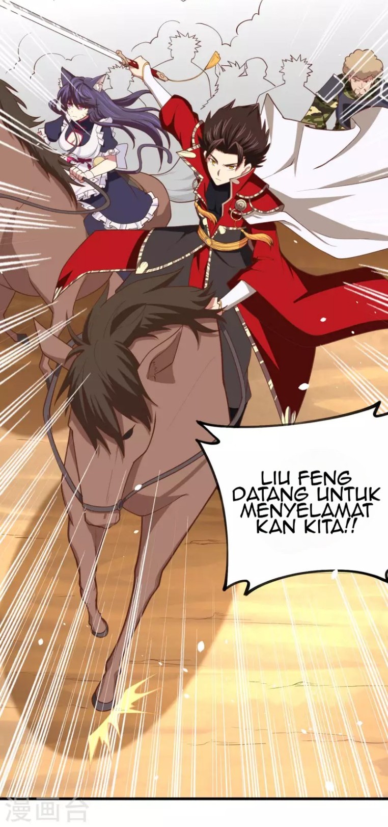 To Be The Castellan King Chapter 66 - halaman 20