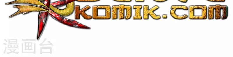 To Be The Castellan King Chapter 66 - halaman 43
