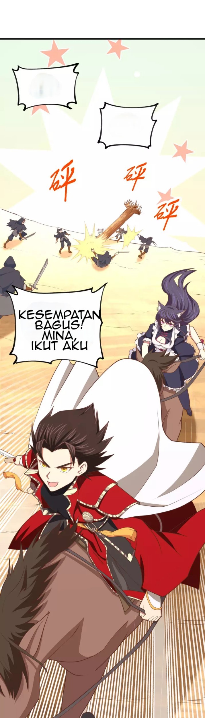 To Be The Castellan King Chapter 67 - halaman 17