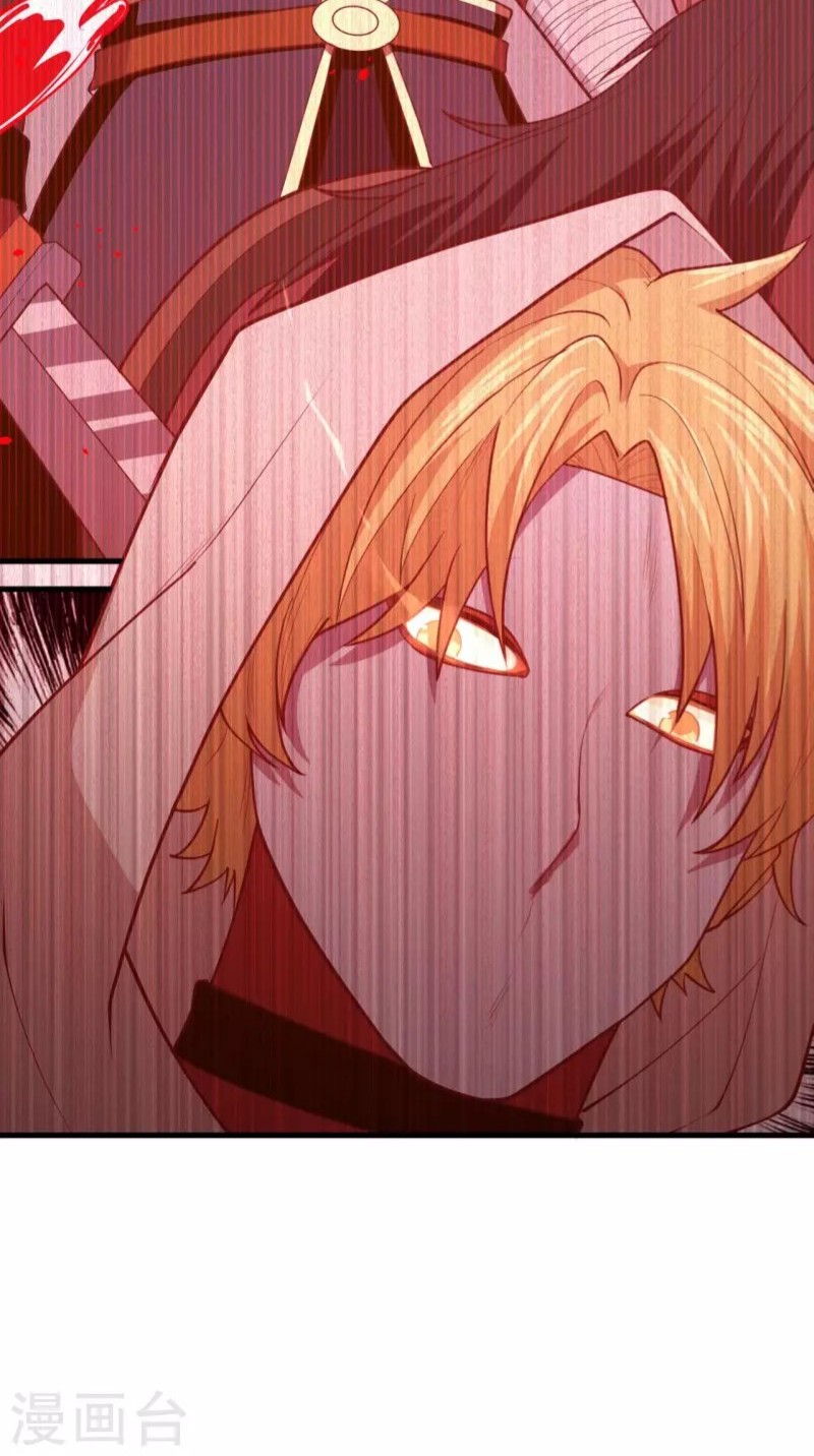 To Be The Castellan King Chapter 67 - halaman 23