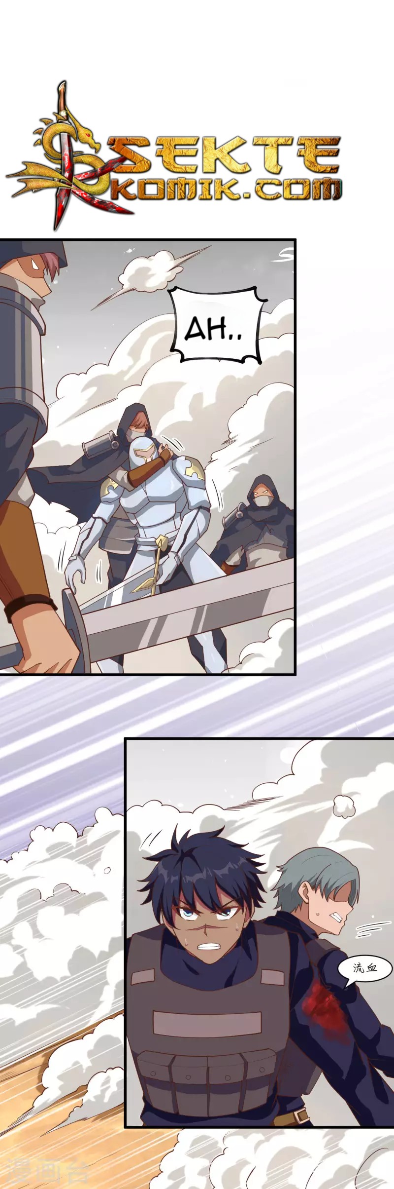 To Be The Castellan King Chapter 67 - halaman 3