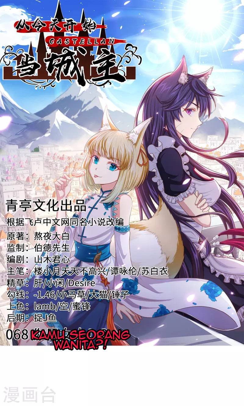 To Be The Castellan King Chapter 68 - halaman 2