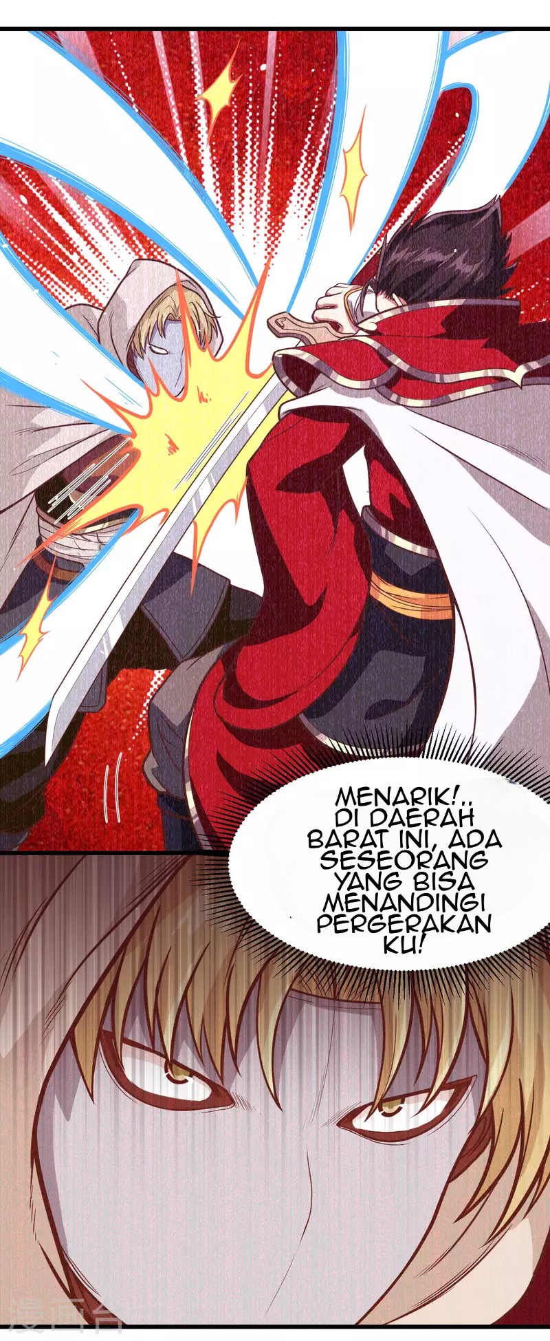To Be The Castellan King Chapter 68 - halaman 30