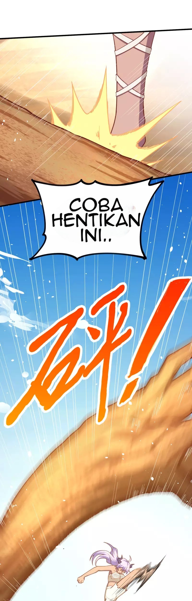 To Be The Castellan King Chapter 68 - halaman 37