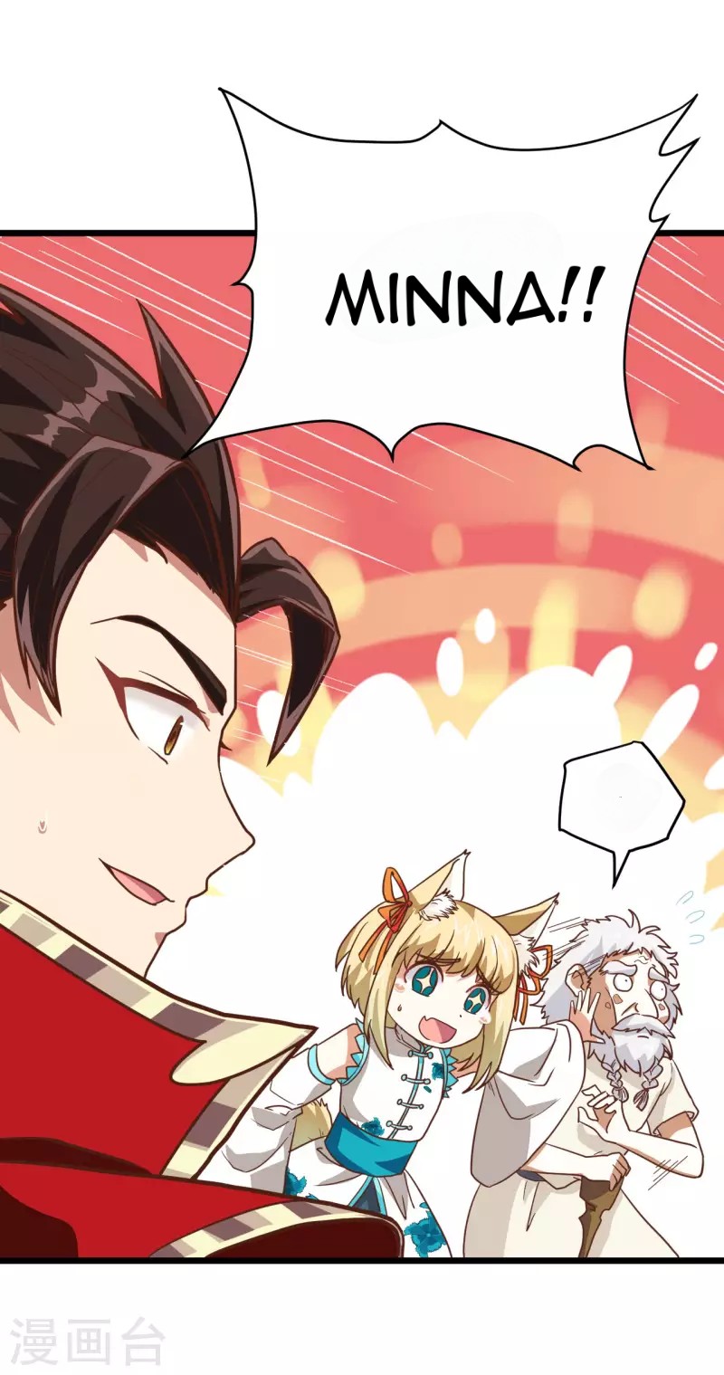 To Be The Castellan King Chapter 69 - halaman 29