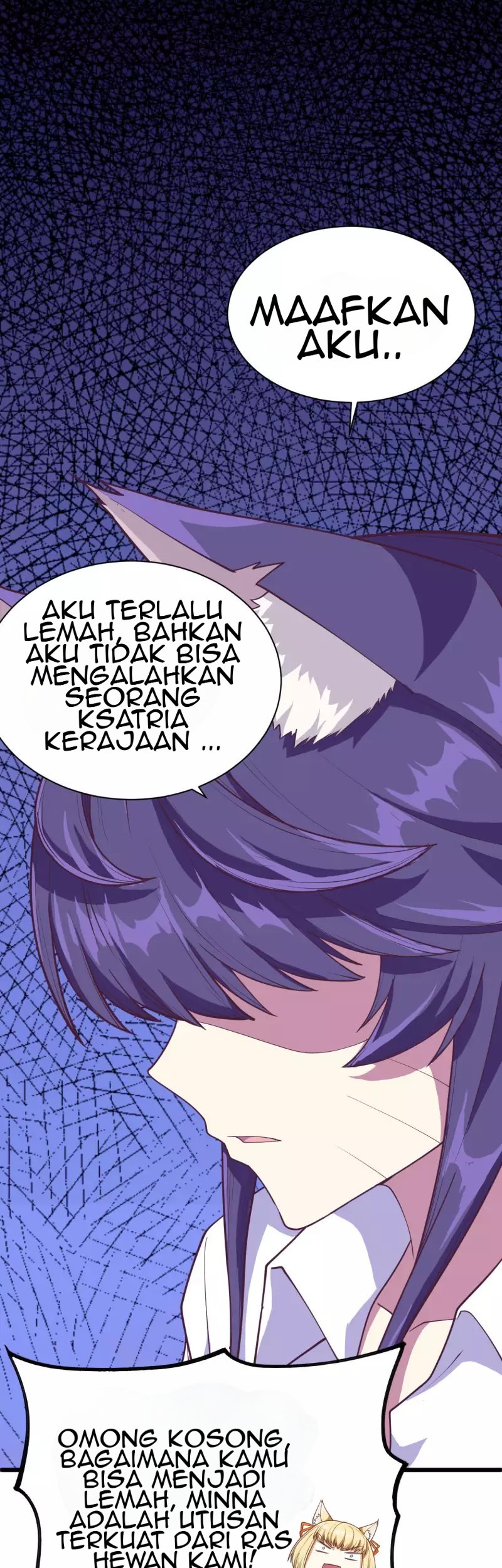 To Be The Castellan King Chapter 69 - halaman 32
