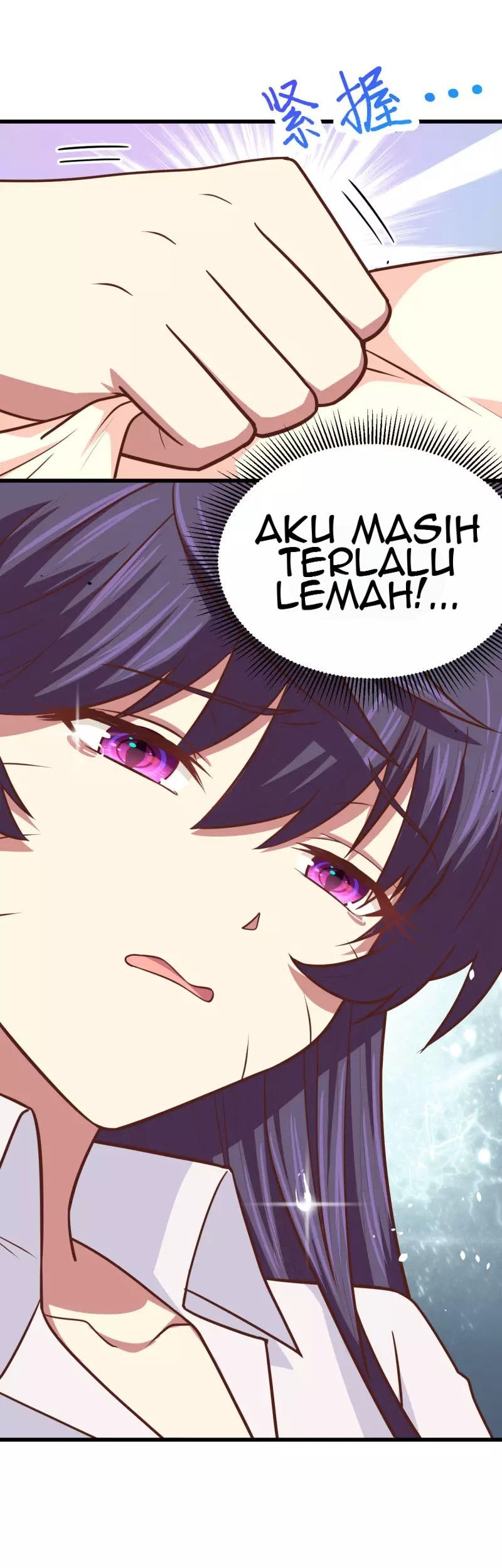 To Be The Castellan King Chapter 69 - halaman 43
