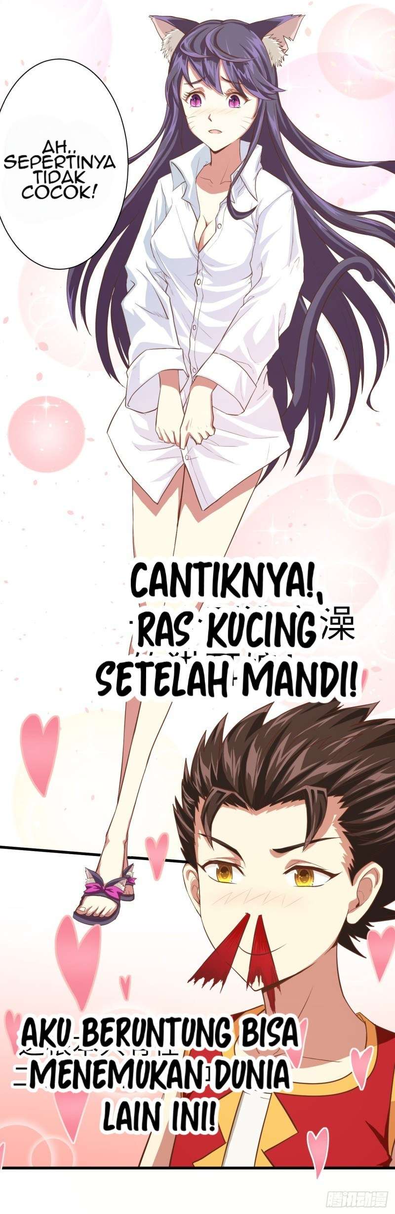 To Be The Castellan King Chapter 7 - halaman 16