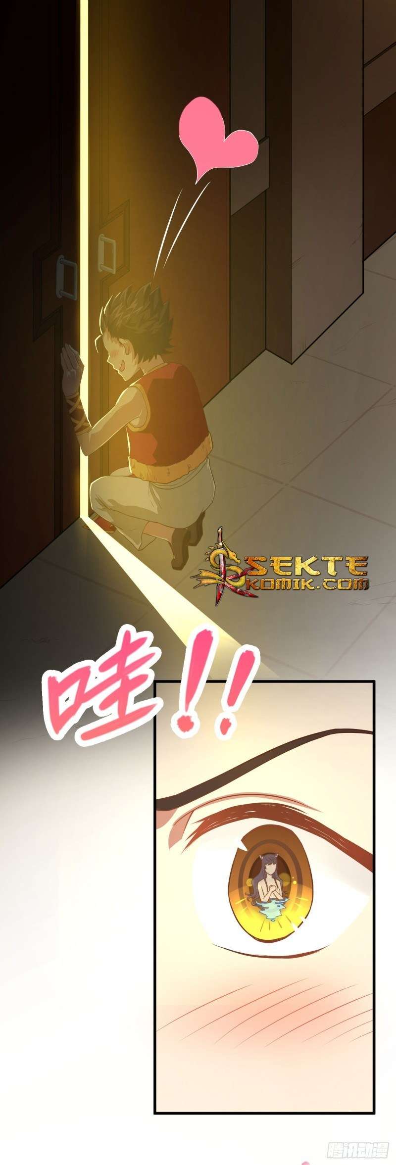 To Be The Castellan King Chapter 7 - halaman 3