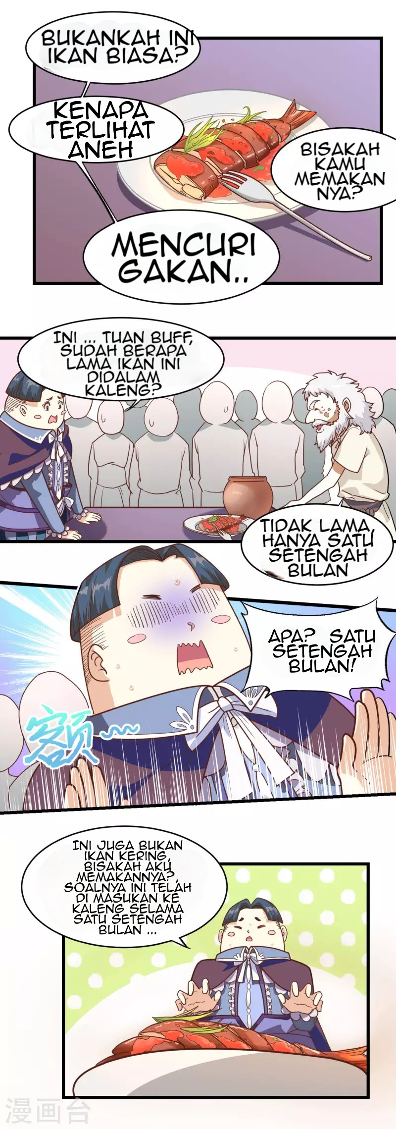 To Be The Castellan King Chapter 70 - halaman 13