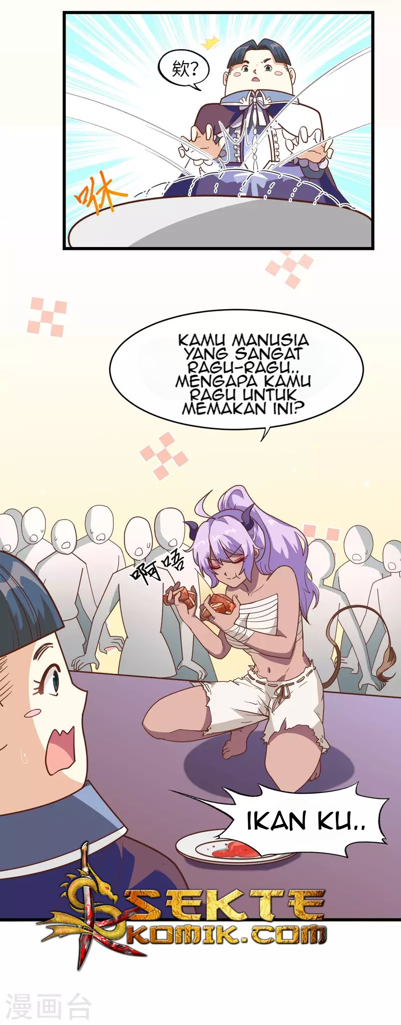To Be The Castellan King Chapter 70 - halaman 14