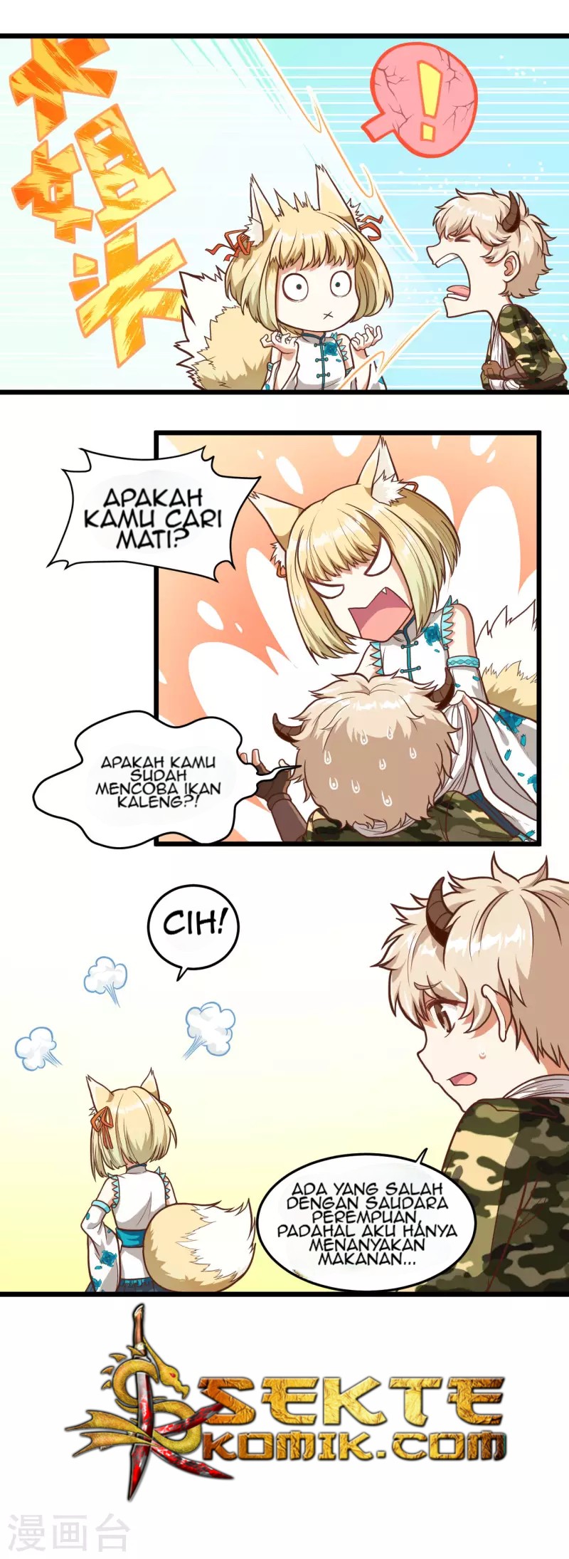 To Be The Castellan King Chapter 70 - halaman 23