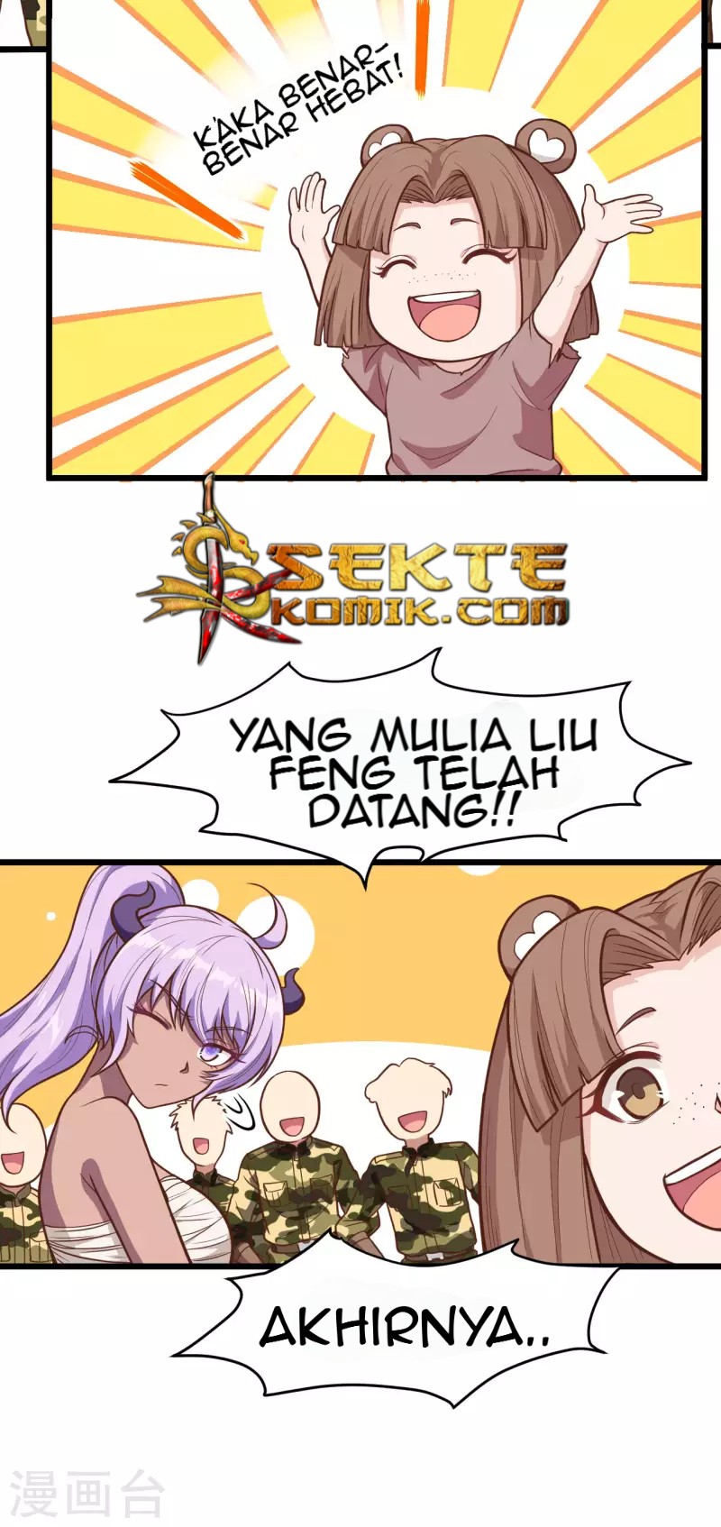 To Be The Castellan King Chapter 70 - halaman 7
