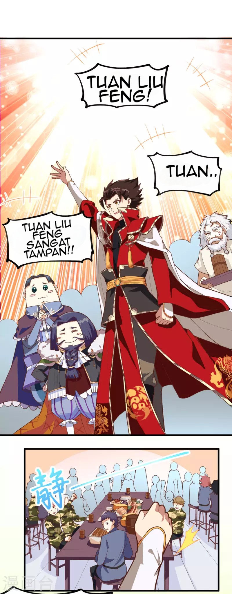To Be The Castellan King Chapter 70 - halaman 8