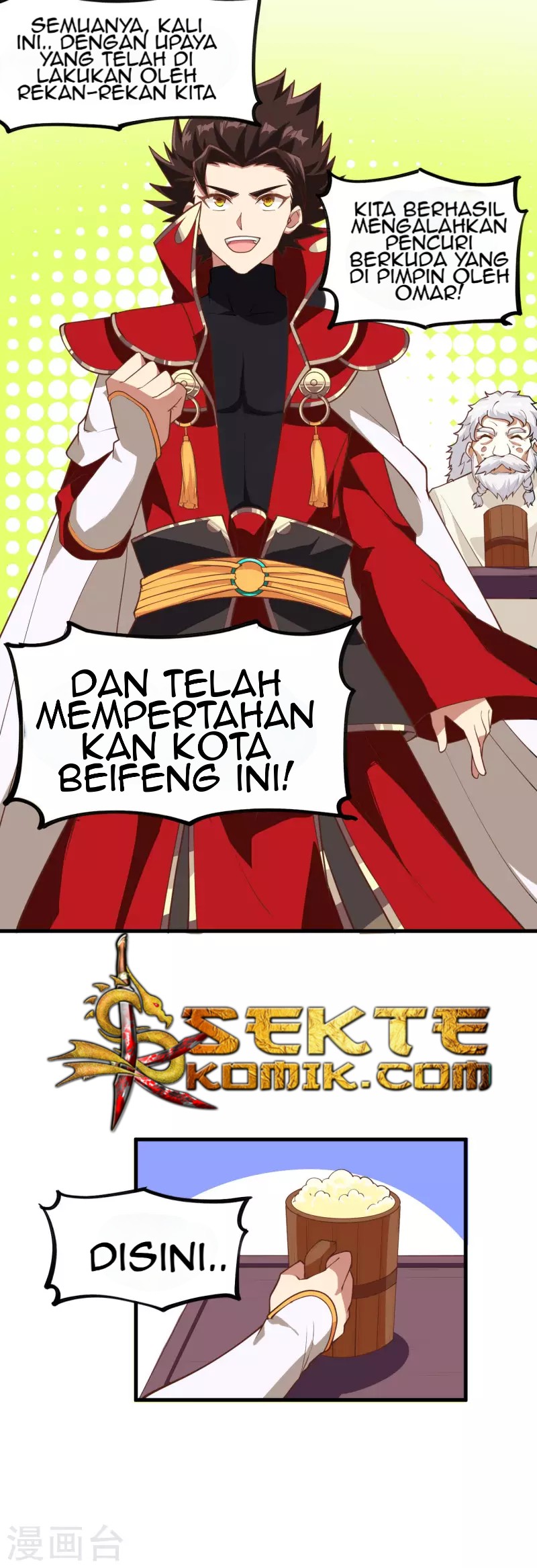 To Be The Castellan King Chapter 70 - halaman 9