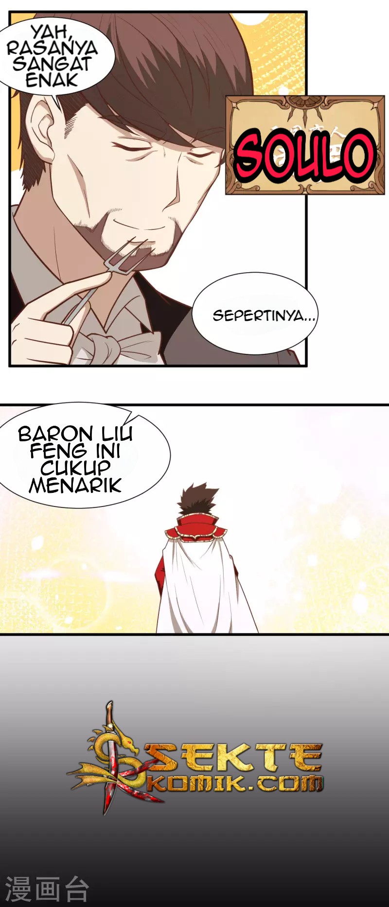 To Be The Castellan King Chapter 71 - halaman 11