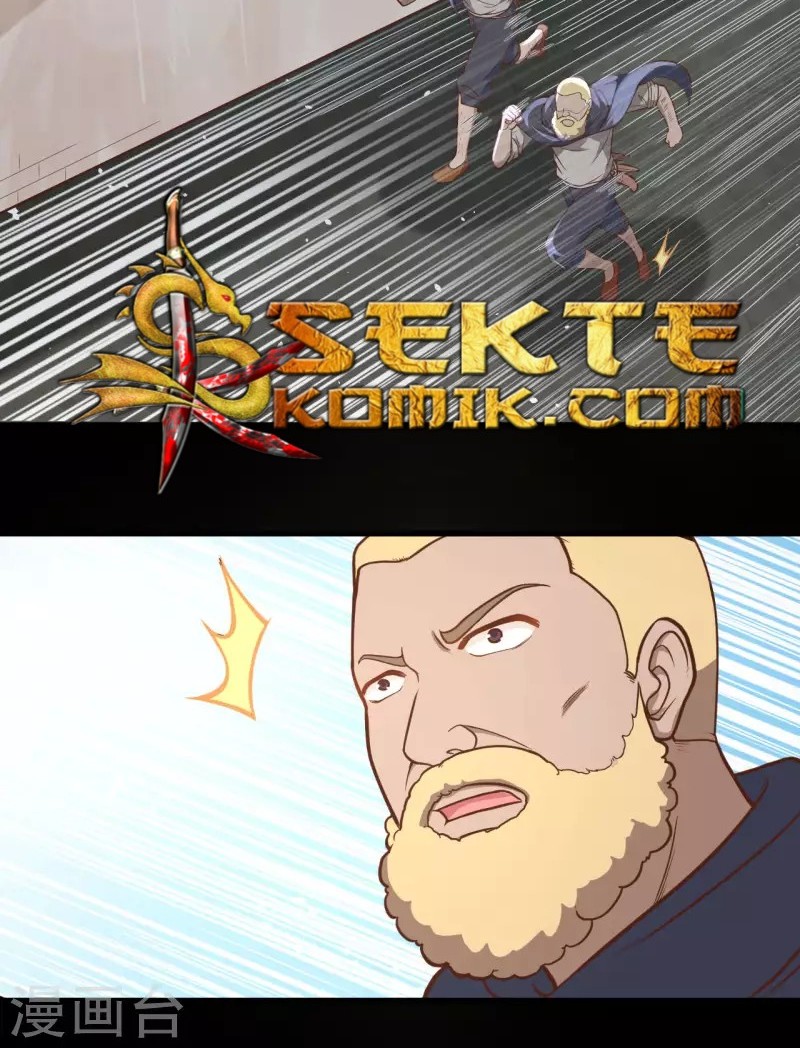 To Be The Castellan King Chapter 71 - halaman 13