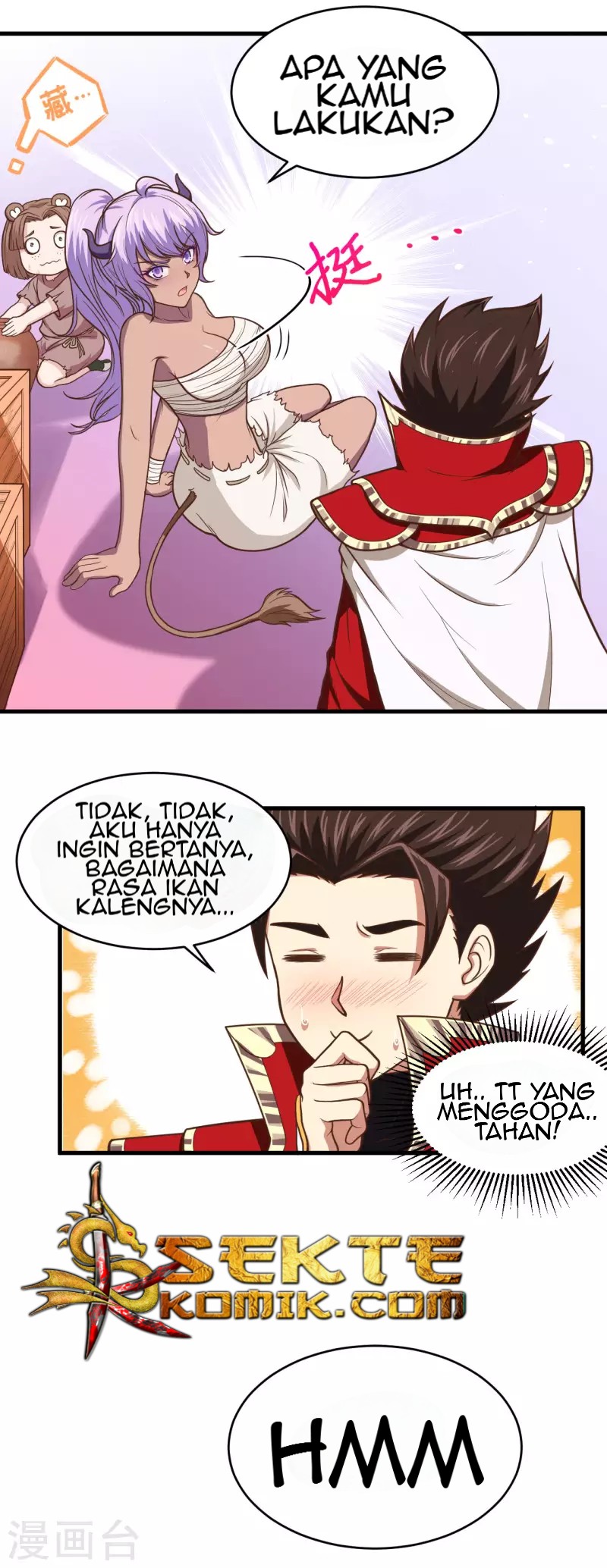 To Be The Castellan King Chapter 71 - halaman 4