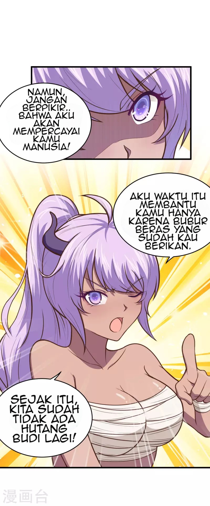 To Be The Castellan King Chapter 71 - halaman 5