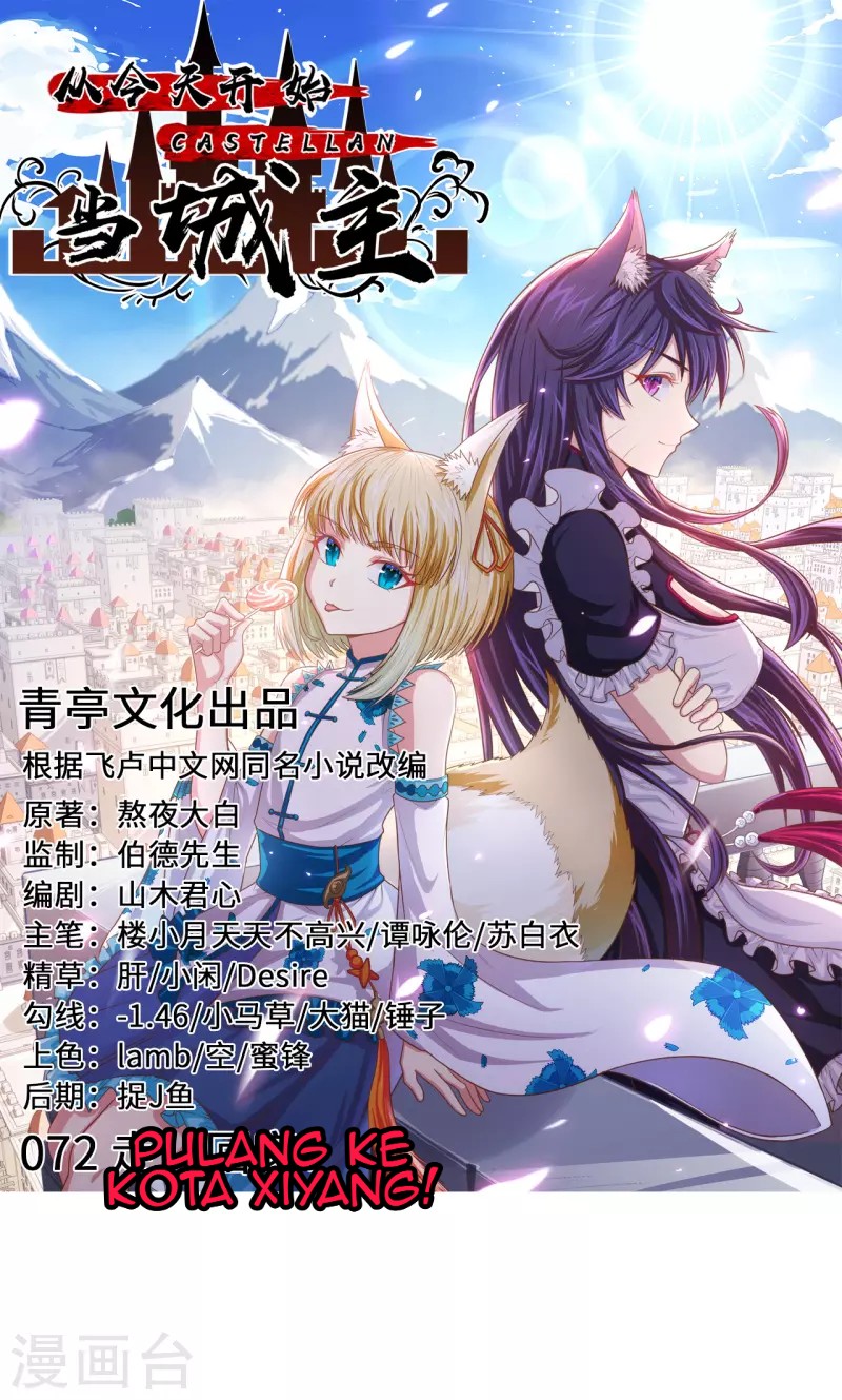 To Be The Castellan King Chapter 72 - halaman 2