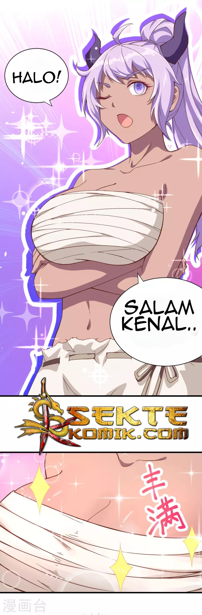 To Be The Castellan King Chapter 72 - halaman 40
