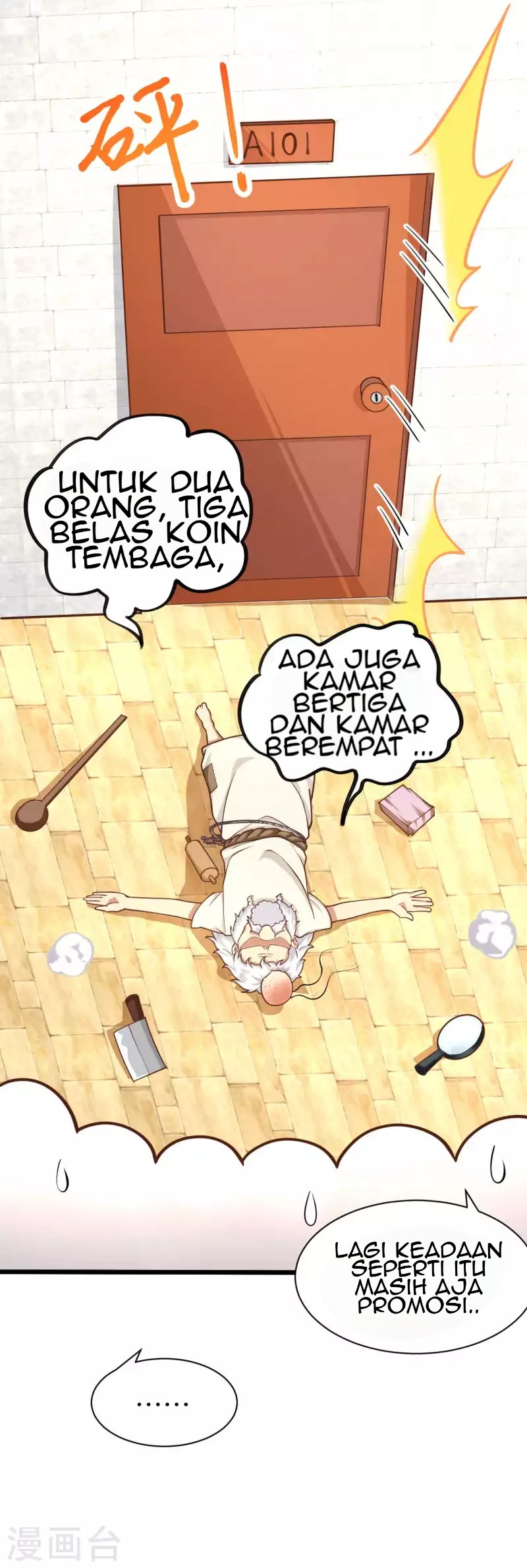 To Be The Castellan King Chapter 73 - halaman 10