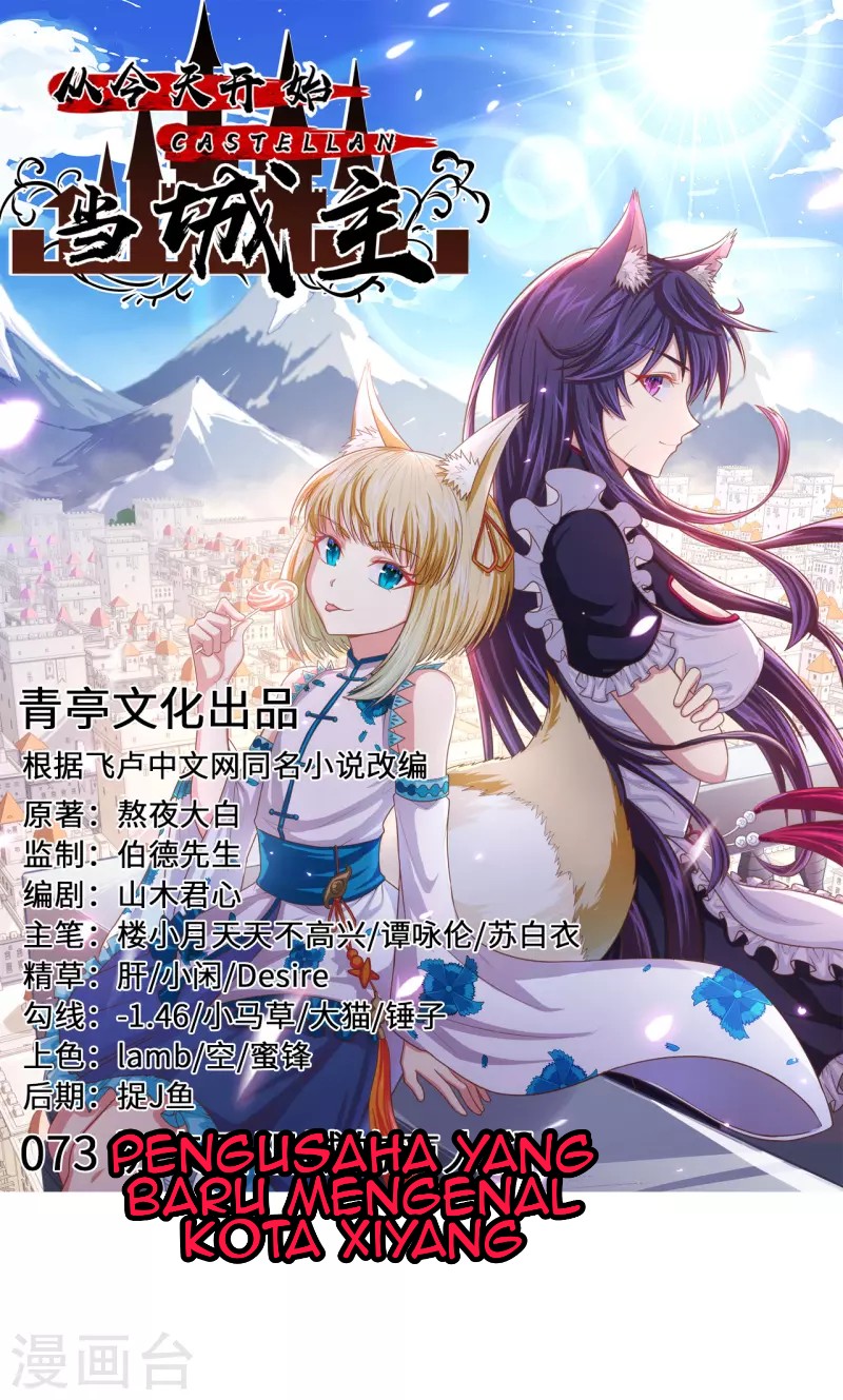To Be The Castellan King Chapter 73 - halaman 2