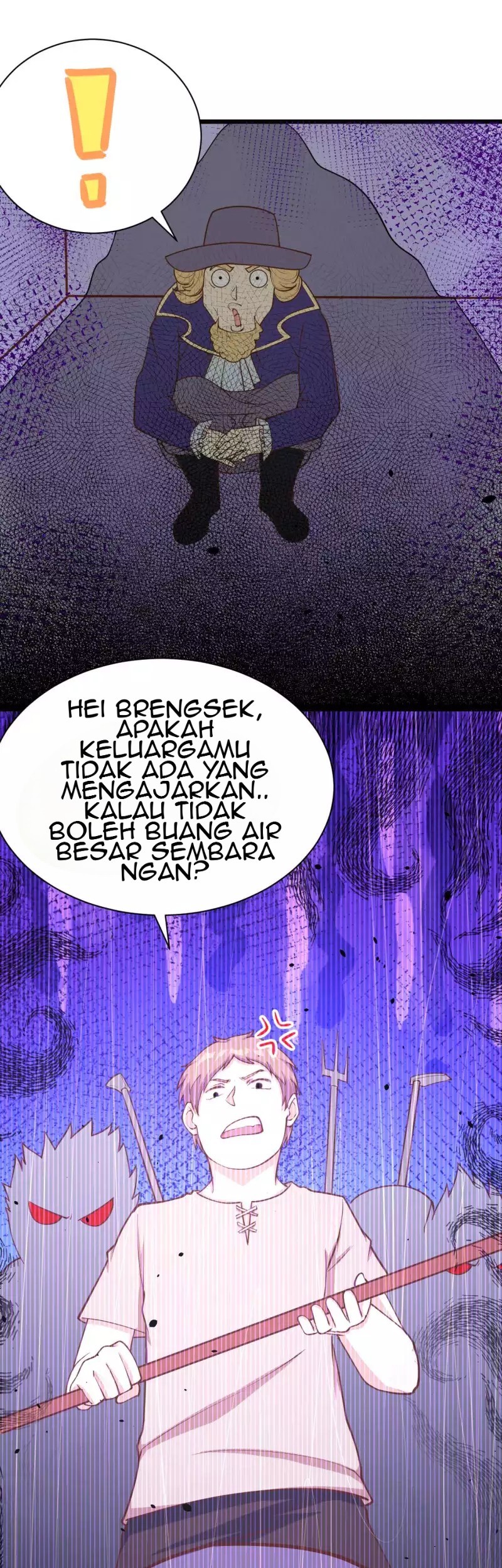 To Be The Castellan King Chapter 73 - halaman 26