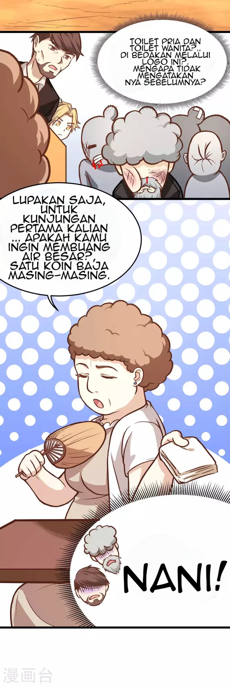 To Be The Castellan King Chapter 73 - halaman 45