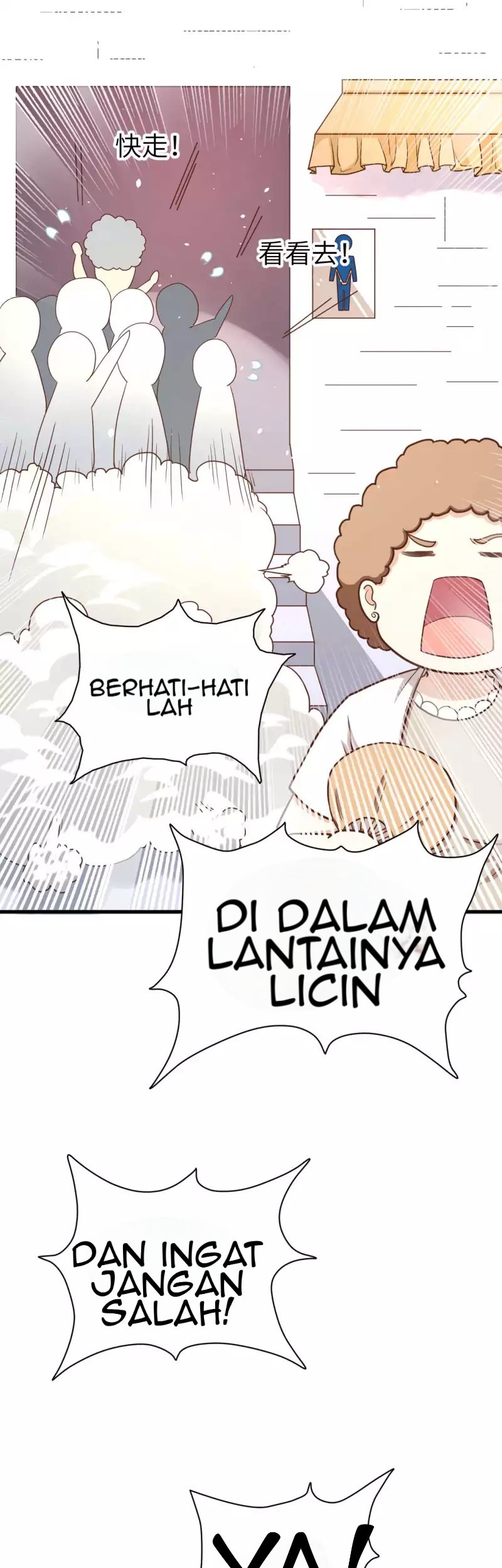 To Be The Castellan King Chapter 73 - halaman 48