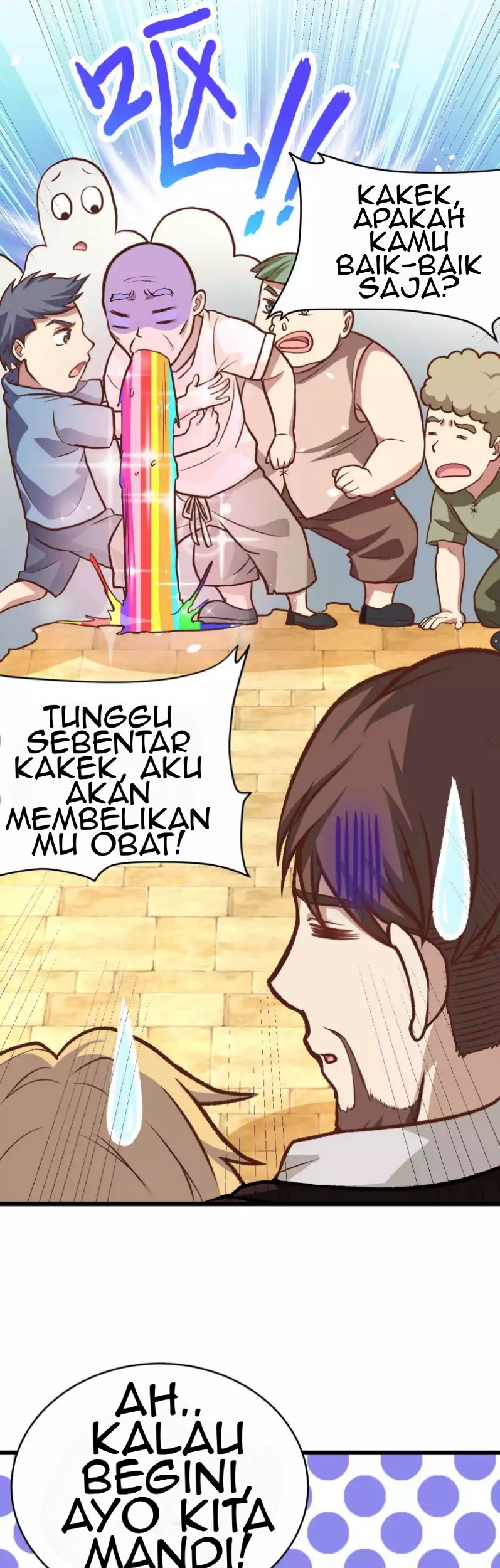To Be The Castellan King Chapter 74 - halaman 17
