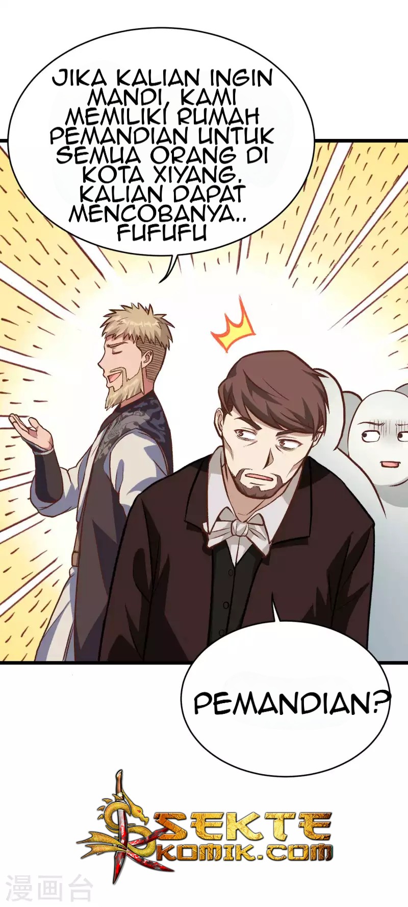 To Be The Castellan King Chapter 74 - halaman 19