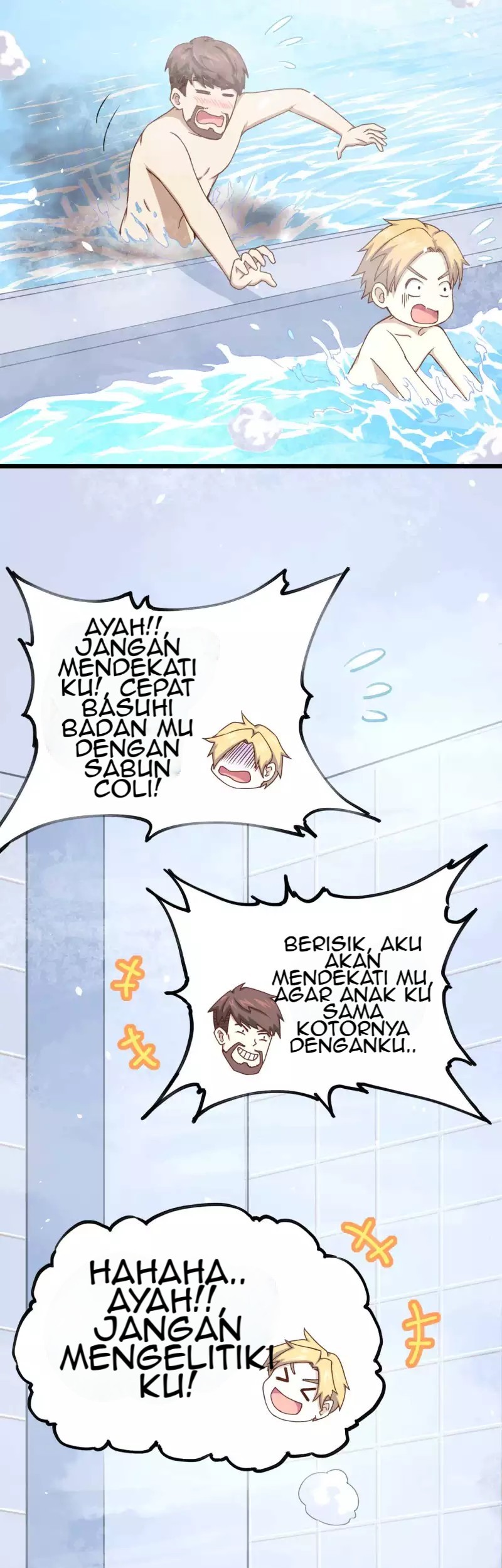 To Be The Castellan King Chapter 74 - halaman 24