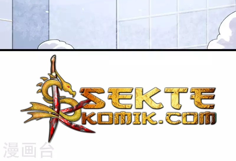 To Be The Castellan King Chapter 74 - halaman 25