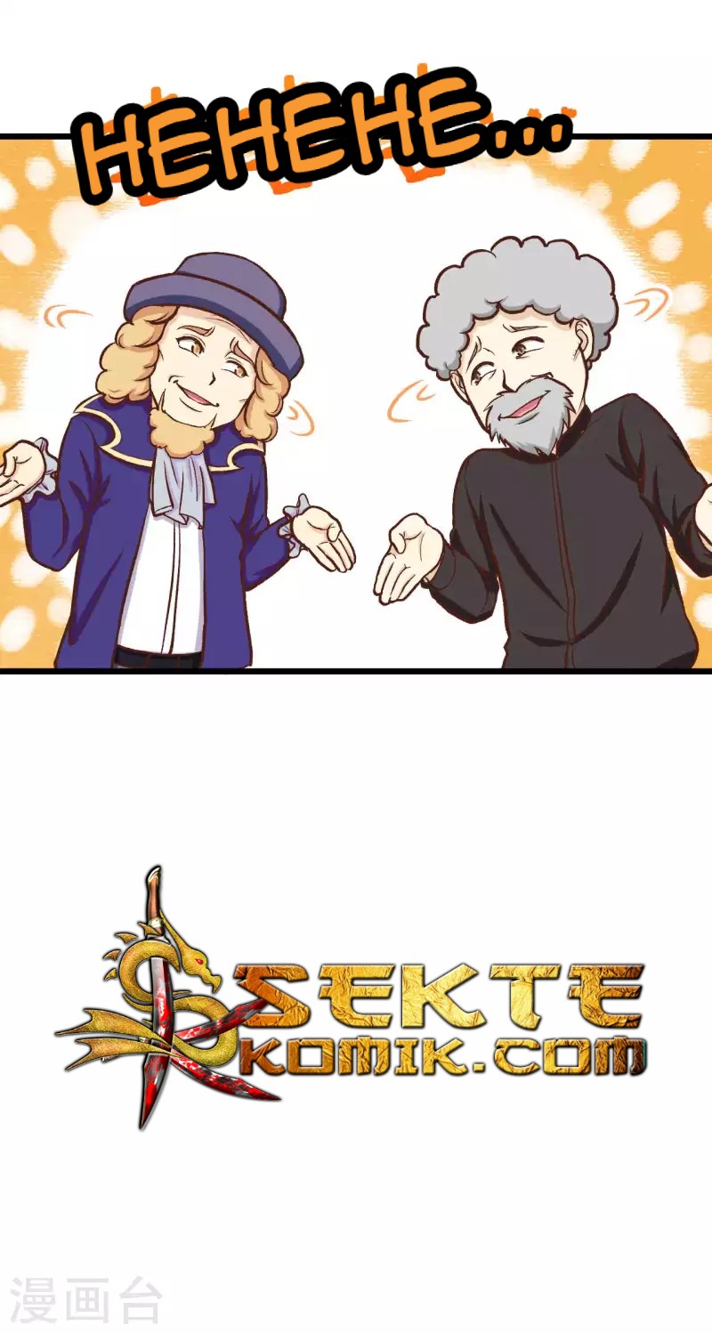 To Be The Castellan King Chapter 74 - halaman 47