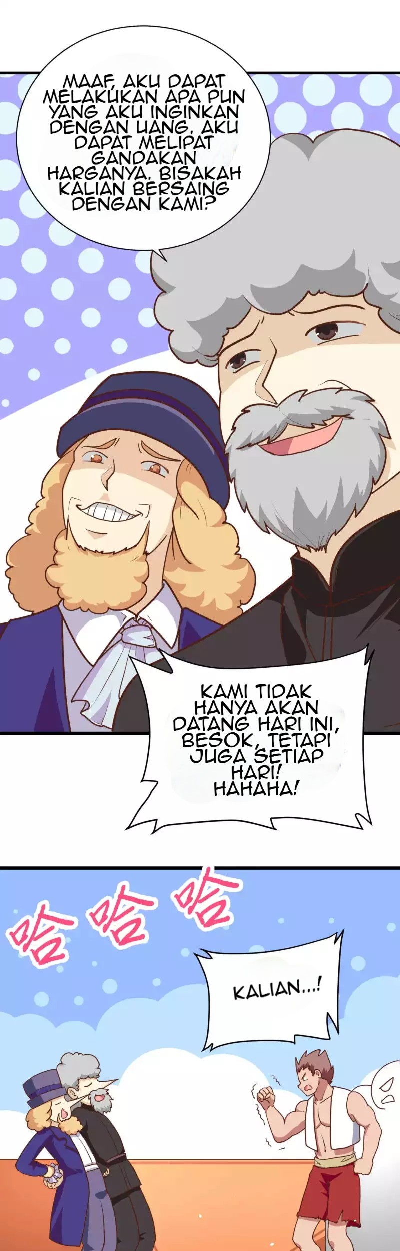 To Be The Castellan King Chapter 74 - halaman 48