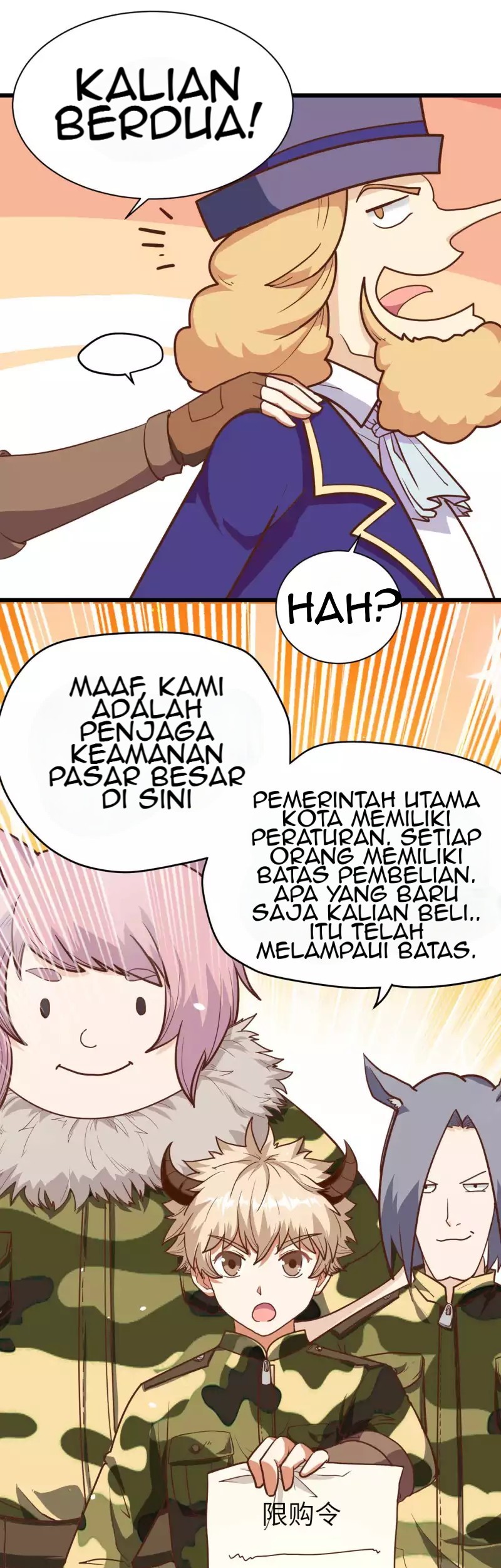 To Be The Castellan King Chapter 74 - halaman 50