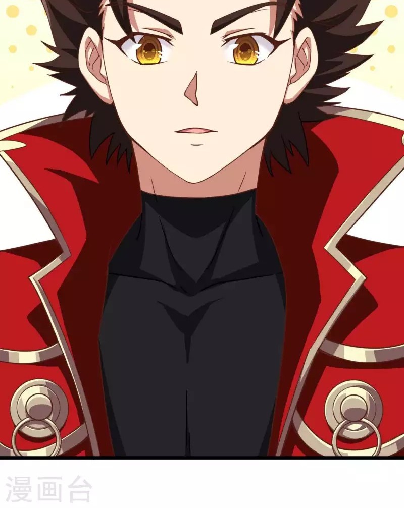 To Be The Castellan King Chapter 75 - halaman 24