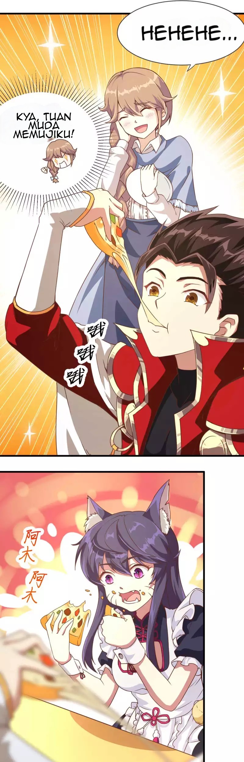 To Be The Castellan King Chapter 75 - halaman 5