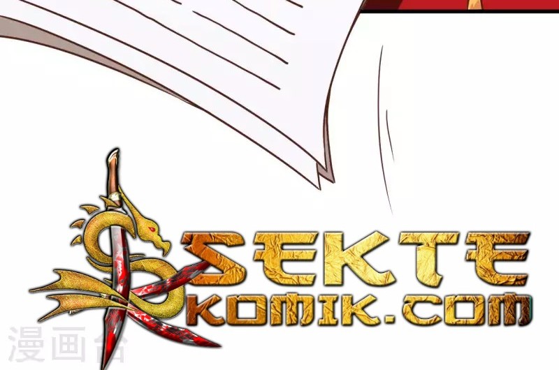 To Be The Castellan King Chapter 76 - halaman 12